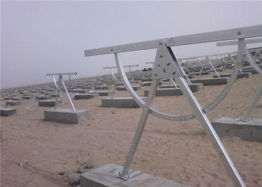 Un buon prezzo. Supporto di palo solare al suolo del montaggio del bene durevole di grado regolabile del sistema 15-55 in linea